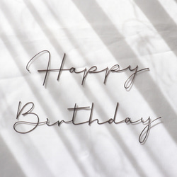 Happy Birthday 数字付き（1つ）* natural タイプ * ブロンズ 虫