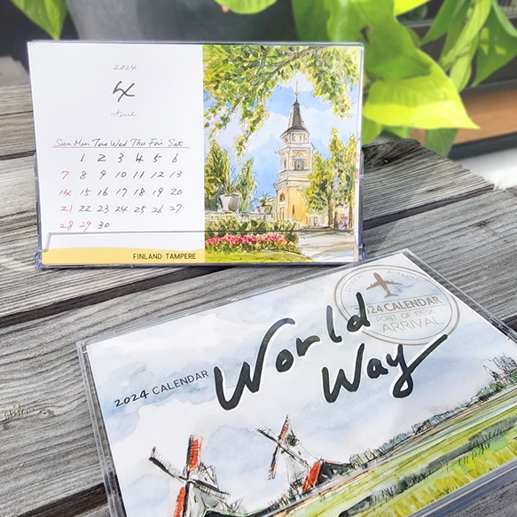 【ちいさな旅】2024年版カレンダー「World Way」 1枚目の画像
