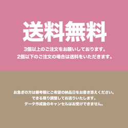 剣道 おしゃれ かわいい 面 小手 胴 キーホルダー 名入れ プレゼント 卒部 卒団 記念品 部活 四文字熟語 12枚目の画像