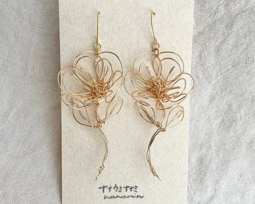 7f2f0af065c291bc72816be2726f1c