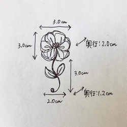 【 植物採集・アネモネ 】 お花の線絵画　ワイヤーアクセサリー （ イヤリング / ピアス ） 6枚目の画像