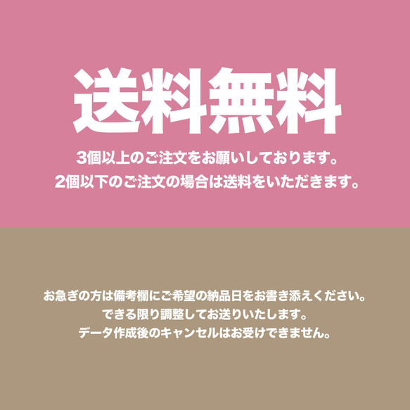 吹奏楽 合唱 音楽 ピアノ 楽器 記念品 名入れ おしゃれ かわいい キーホルダー 吹奏楽部 合唱部 卒部 引退 9枚目の画像