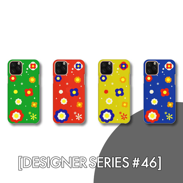 レトロ 昭和レトロ 柄物 花柄 パターン 可愛 全機種対応スマホケース