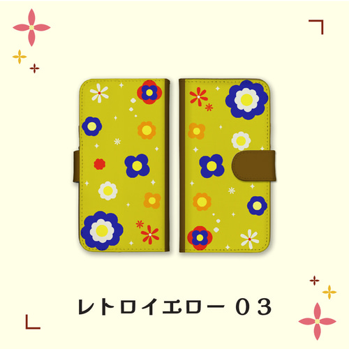 昭和レトロカード&ケース レトロ 昭和レトロ 柄物 花柄 パターン 可愛い 全機種対応