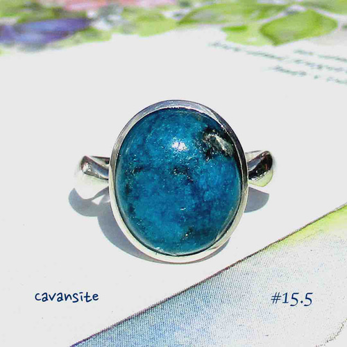 青い宝石* カバンサイトリング 【SV925】〜インド産〜再販 指輪
