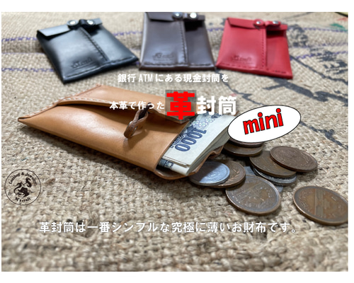 【marvy UCHIDA】マービーウチダ ミニ 封筒型 クラフトパンチ marvy UCHIDA】マービーウチダ ミニ 封筒型 クラフトパンチ