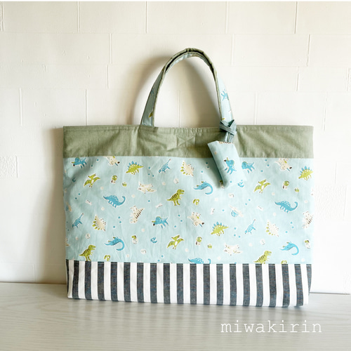 A 恐竜柄 青 ストライプ てさげバッグ レッスンバッグ 上履き入れ 男の子