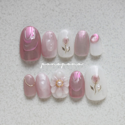 ネイルチップ №078 ネイルチップ（つけ爪） PONOPONOnails 通販