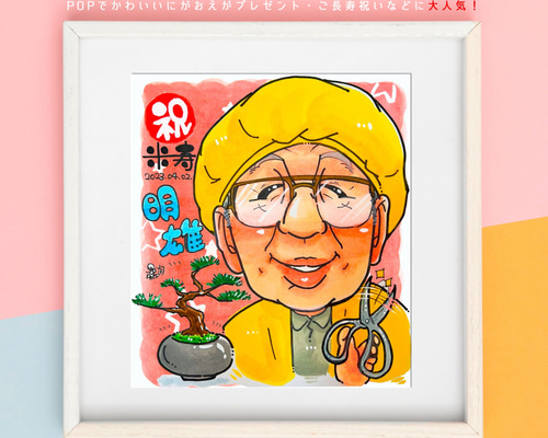 a7120fcc57cf289da75798c7c05038