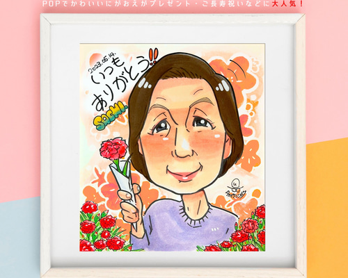 【リクエスト＆コメントページ】今年８９歳になるおばあちゃんの鉛筆画 イラスト絵画 28dfee35140ab71f2a191ad04b9bc0