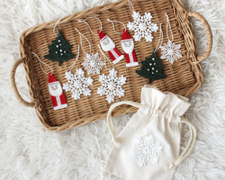 バスケット かご 4点セット エコクラフト 小物入れ バスケット かご 4点セット エコクラフト 小物入れ