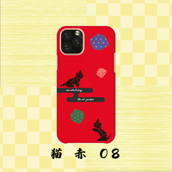 和風 和柄 折り紙 鶴 魚 犬 猫 英語 出世 全機種対応スマホケース 背面型 ハードケース NLFT-HARD-547 12枚目の画像
