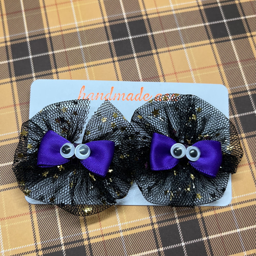 ハロウィン ヘアゴム オレンジ 紫 ヘアアクセサリー キッズ