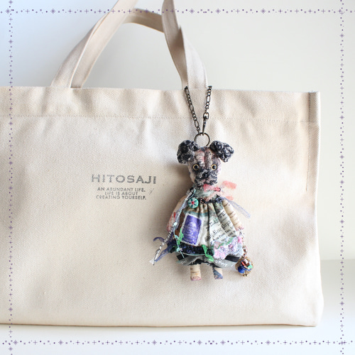 パグのミニぬいぐるみ 13cm バックチャーム付き pug ぬいぐるみ