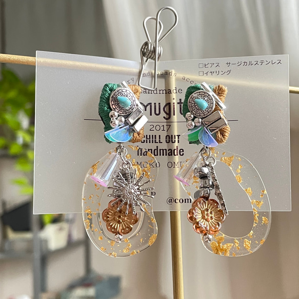 刺繍イヤリング　エキゾチックシルバー　アレルギー対応 誕生日 プレゼント　4546 7枚目の画像