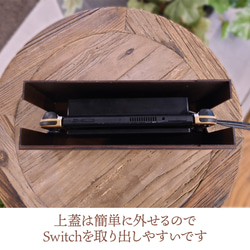 【電源タップの目隠しにも！】木製Switch（スイッチ）収納ボックス　アンプ型 3枚目の画像