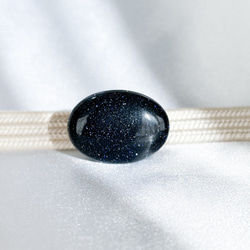 【帯留め】ブルーゴールドストーン オーバル シルバー金具 着物 シンプル 上品 お守り 和装 個性的 ネイビー ブルー 1枚目の画像