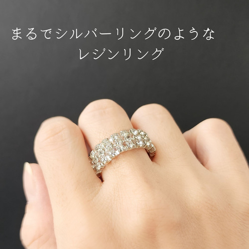 受注製作】潤綺麗リング ✰︎シルバー3連 ✰︎選べるサイズ