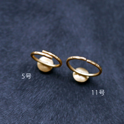 大巴洛克珍珠和施華洛世奇戒指：一種尺寸適合所有人 第14張的照片