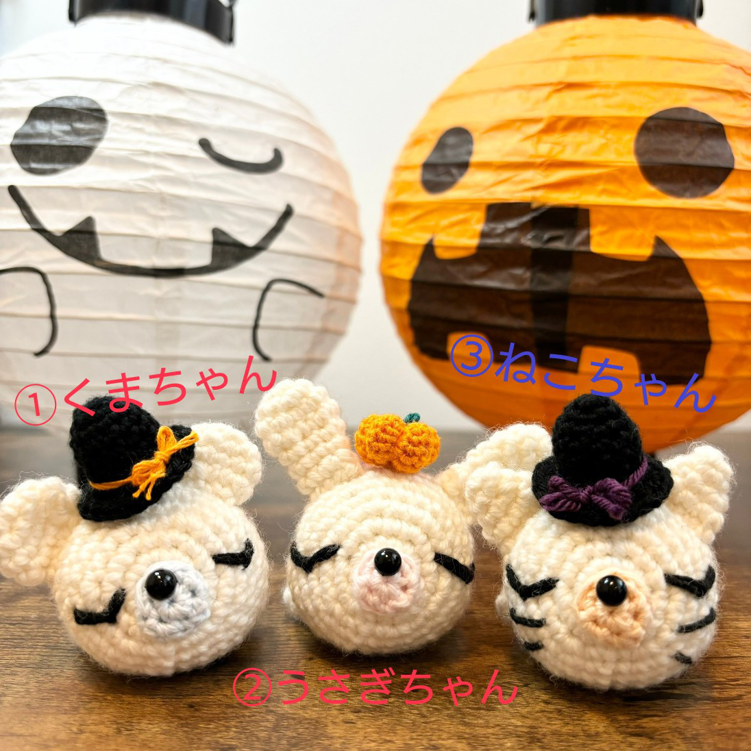atananimals【新品】ねむねむうさちゃん ハロウィン ぬいぐるみ atananimals【新品】ねむねむうさちゃん ハロウィン ぬいぐるみ