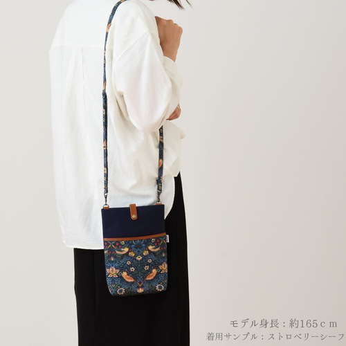 モリス × 倉敷帆布 ショルダーポシェット ウィリアムモリス 栃木