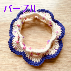 猫ちゃんのかぎ編み首輪（ポンポン） 5枚目の画像