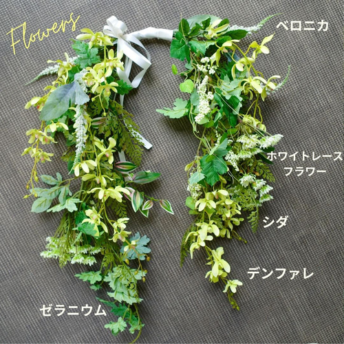 バレリーナブーケ　造花 青と白のバレリーナブーケ 造花ブーケ 人気 お洒落 素敵 ブルー