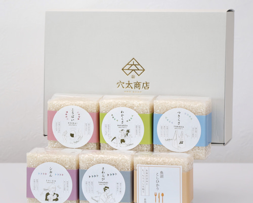 さみりん様確認用ページ＊名入れオーダーメイド時計 瑞希様確認用