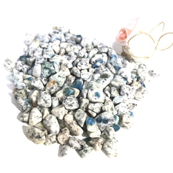 天然石 さざれ石 ラピスラズリ 9月誕生石 幸運 浄化 天然石 SMCF shop