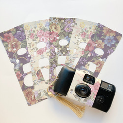 ウィリアム・モリス 全面シール 3枚セット 写ルンです カバー