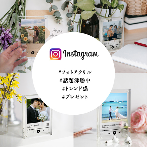 アクリルディスプレイ オーダーメイド / 推し活 / オタ活 / 誕生 アクリルディスプレイ オーダーメイド / 推し活 / オタ活 / 誕生