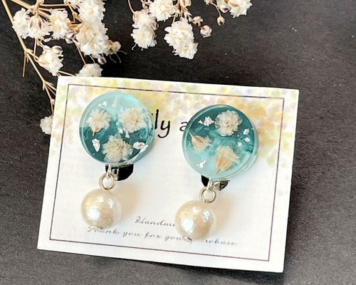 シルバー☆青緑と水色のドライフラワー揺らめきcottonpearl