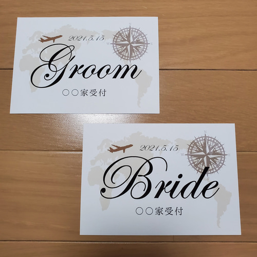 ウェルカムボード承ります(^-^) ウェルカムボード♡トラベル旅行♡A3対応♡文字変更承ります♡お揃いの