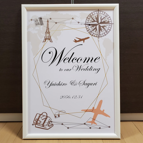 ウェルカムボード 文字入れます ウェルカムボード文字入れ - mii2sweet | minne byGMOペパボ 国内最大