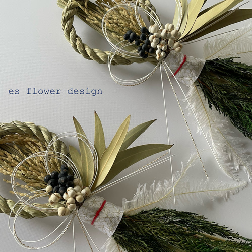 しめ縄/しめ飾り/ナチュラル シンプルモダンしめ縄 2026 しめ縄