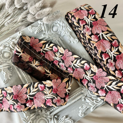 50cm  インド刺繍リボン チュール  花柄 17枚目の画像