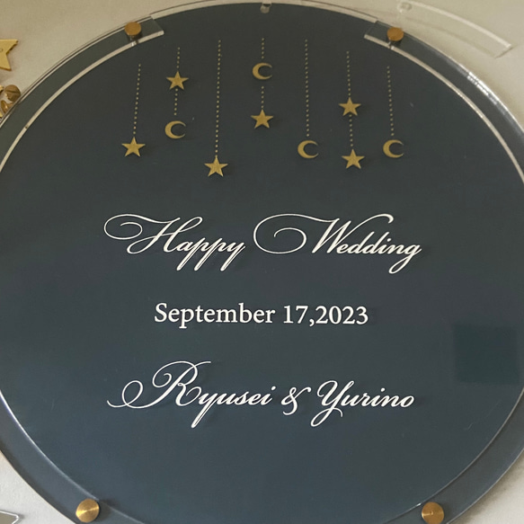 ウェディングドロップス　stardust　80名様まで　ウェルカムボード　ゲスト参加型結婚証明書 