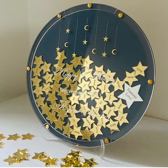 ウェディングドロップス　stardust　80名様まで　ウェルカムボード　ゲスト参加型結婚証明書 