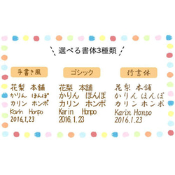 メモリアルプレート 漢字 夫婦 恋人 記念日  (n-so-214cpj) 4枚目の画像