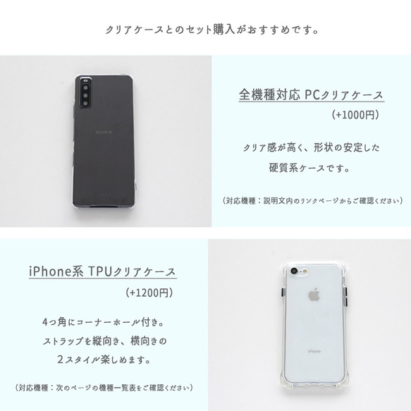 【 グリッター スマホリング 名入れ 】 スマホスタンド バンカーリング 文字入れ FZ12U 9枚目の画像