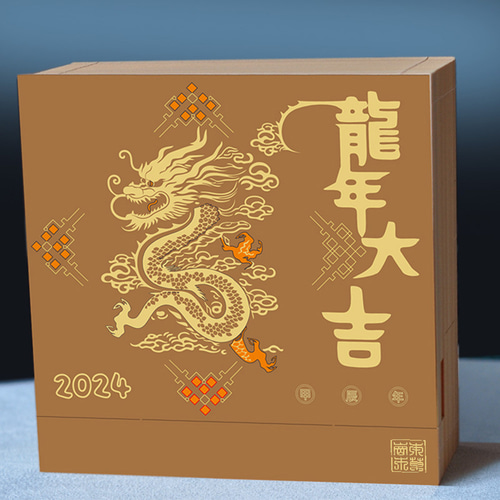 2024年 ウィークリーカレンダー 立体紙彫りライトバージョン – 清明