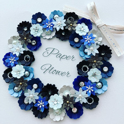 お花いっぱい　クラフトパンチ　さくら　入学入園保育　アルバム制作　色紙寄せ書き 桜 色紙デコ 寄せ書き クラフトパンチ アルバム素材 卒園 卒業