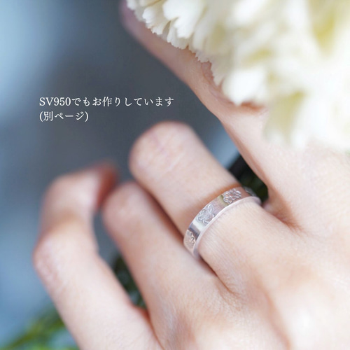 誕生花 (選べる4種)》フラットリング 14kgf ピンキーリング対応