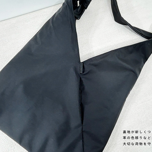 ▽KURO/2WAYで使えるあずま袋ショルダートート 裏地付き A4収納