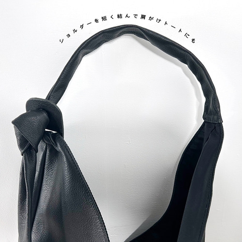 ▽KURO/2WAYで使えるあずま袋ショルダートート 裏地付き A4収納可能