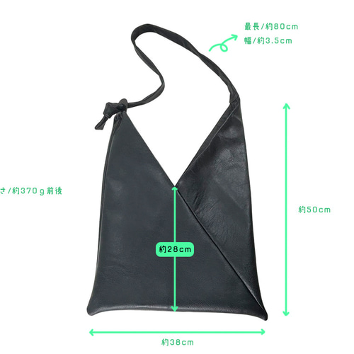 【SALE】 ▽KURO/2WAYで使えるあずま袋ショルダートート 裏地付き A4収納 バッグ