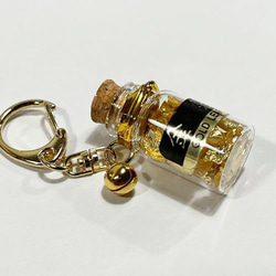 金箔 ボトル キーホルダー 0.009ｇ入 2個セット 金箔 レディース メンズ プレゼント 5枚目の画像