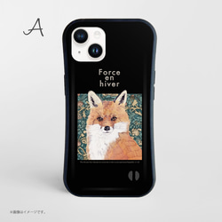 「FOX」耐衝撃グリップiPhoneケース 3枚目の画像