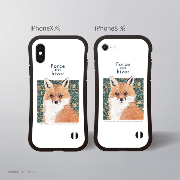 「FOX」耐衝撃グリップiPhoneケース 6枚目の画像