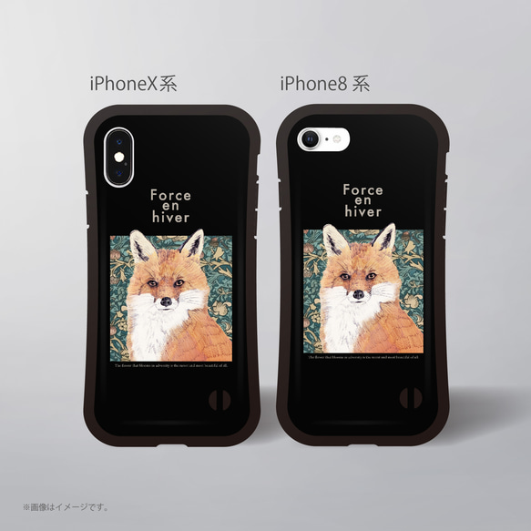 「FOX」耐衝撃グリップiPhoneケース 4枚目の画像